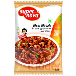 meat masala 100 mg