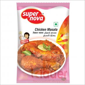 chicken masala 100 gm