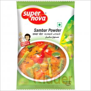 sambar powder 100 mg